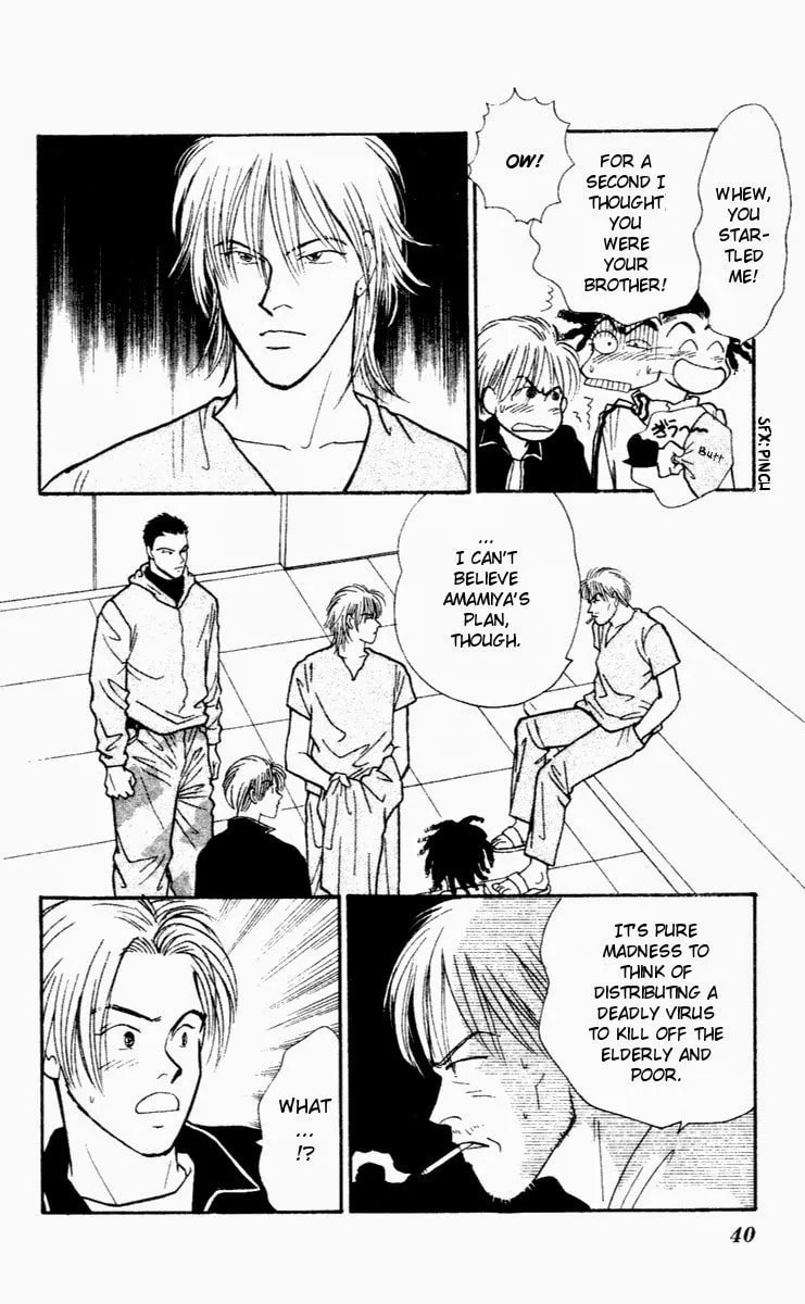 Yasha Chapter 28 page 7 - 