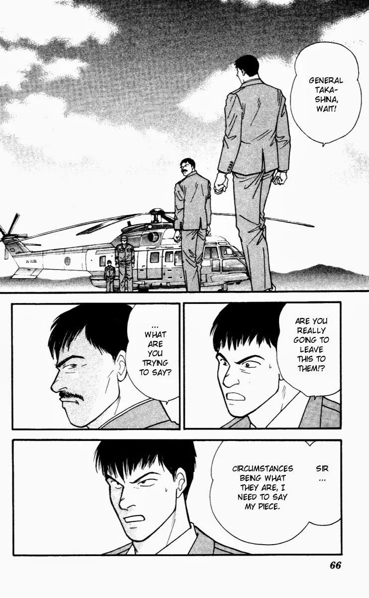 Yasha Chapter 29 page 2 - 