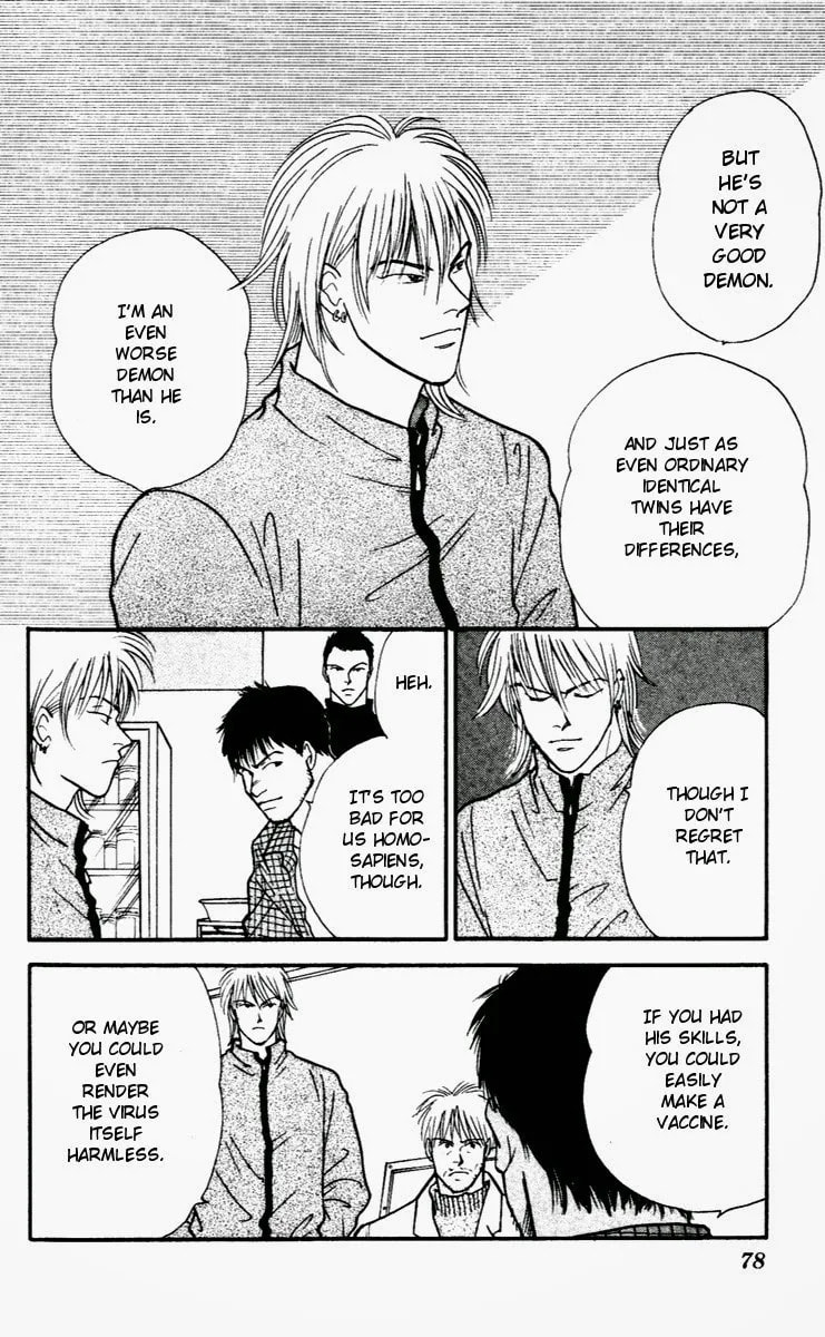 Yasha Chapter 29 page 14 - 