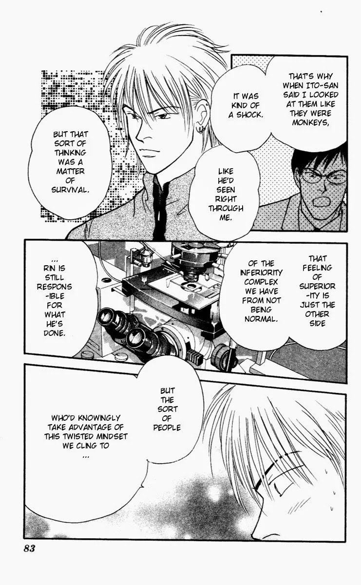 Yasha Chapter 29 page 19 - 