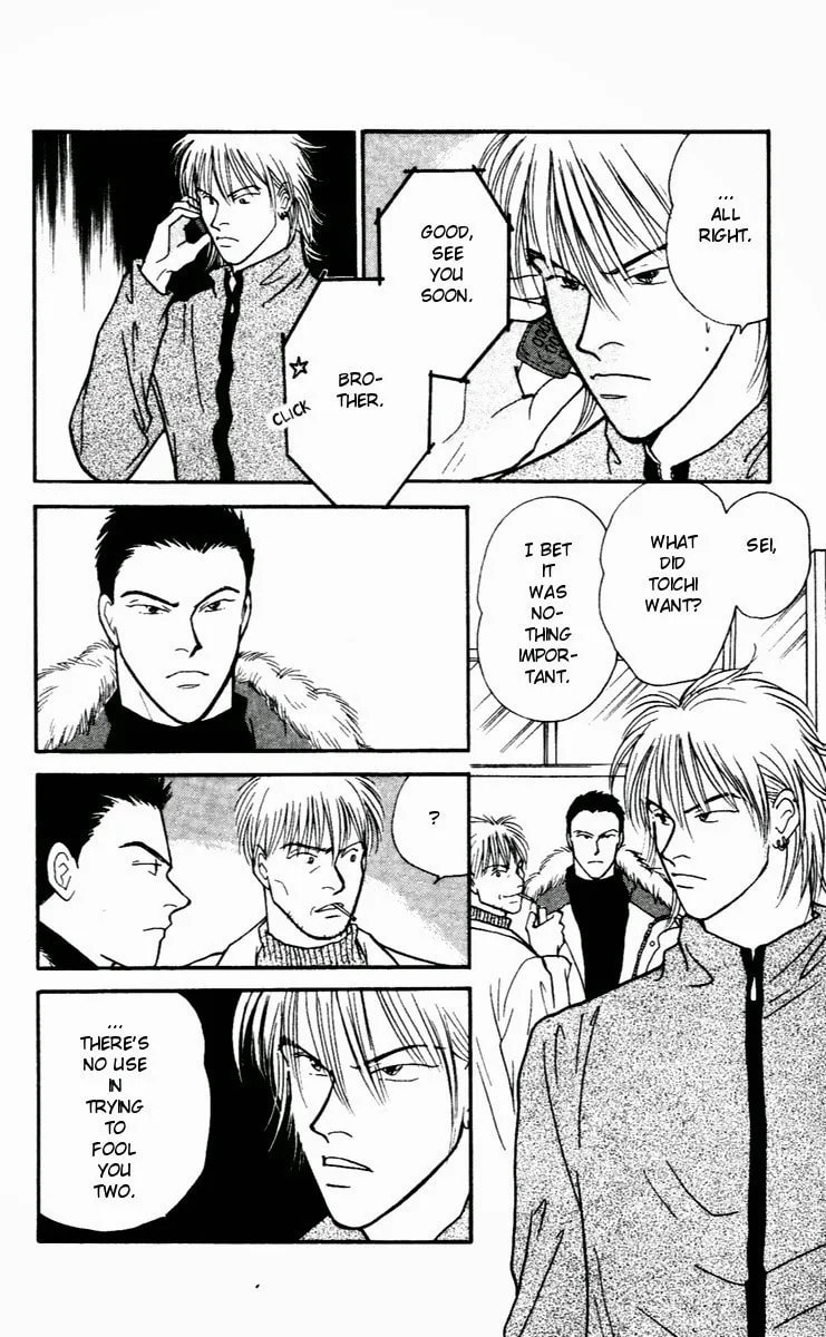 Yasha Chapter 29 page 26 - 