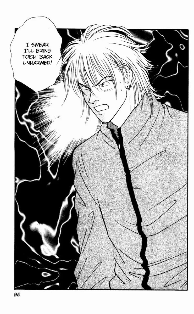 Yasha Chapter 29 page 31 - 