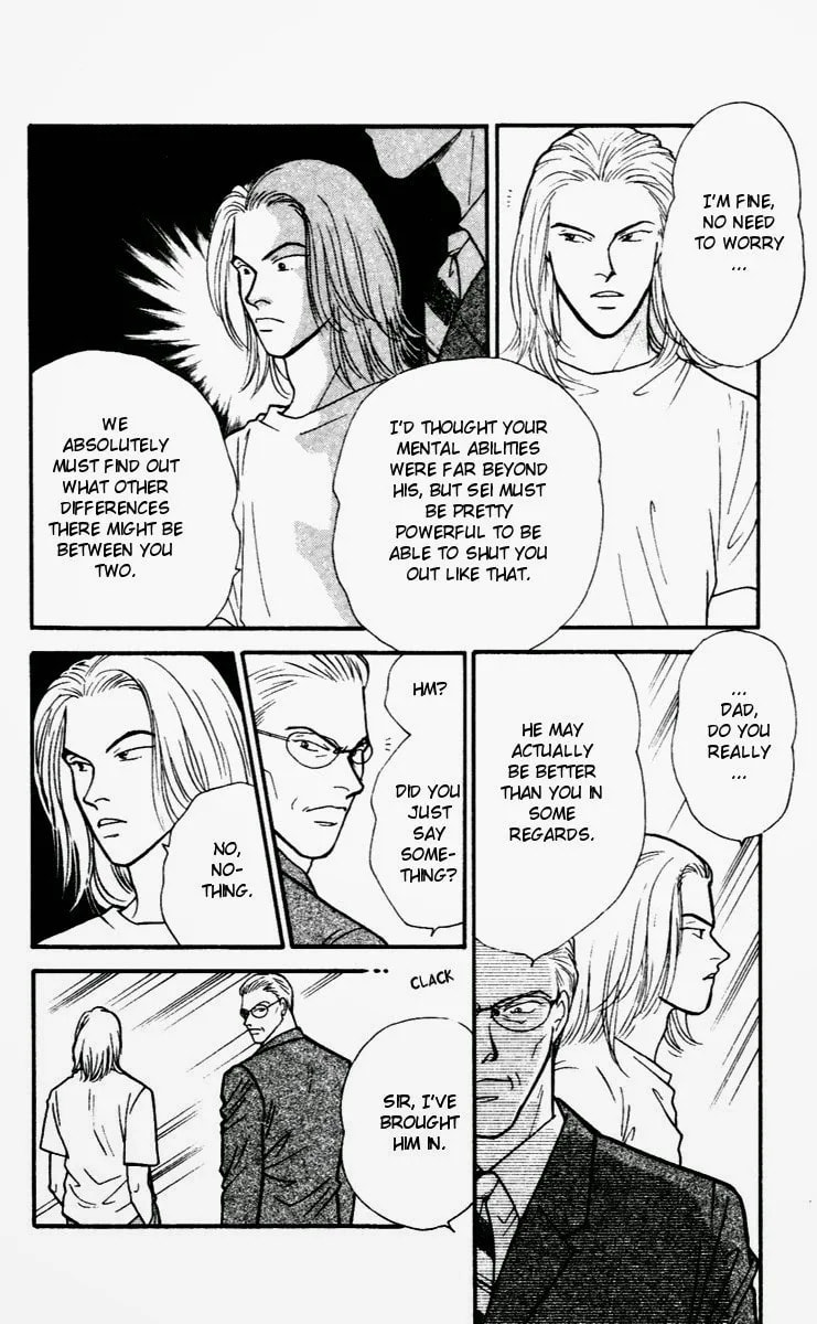 Yasha Chapter 29 page 6 - 