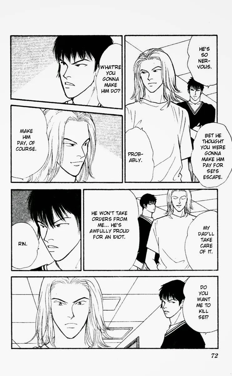 Yasha Chapter 29 page 8 - 