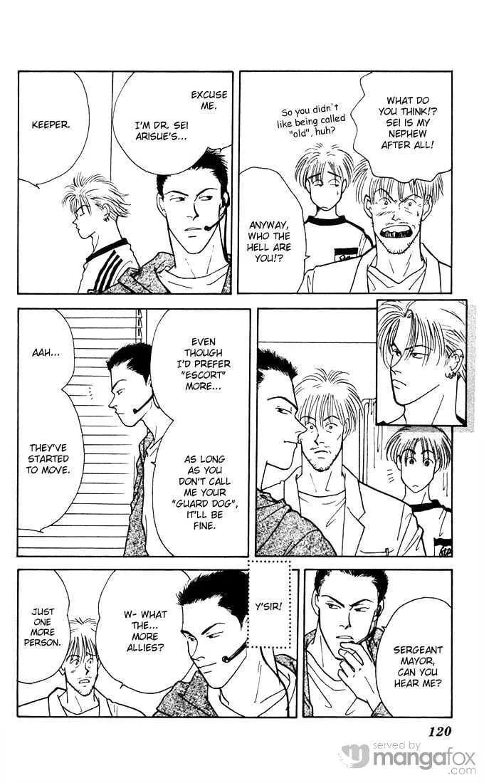Yasha Chapter 3.1 page 11 - 