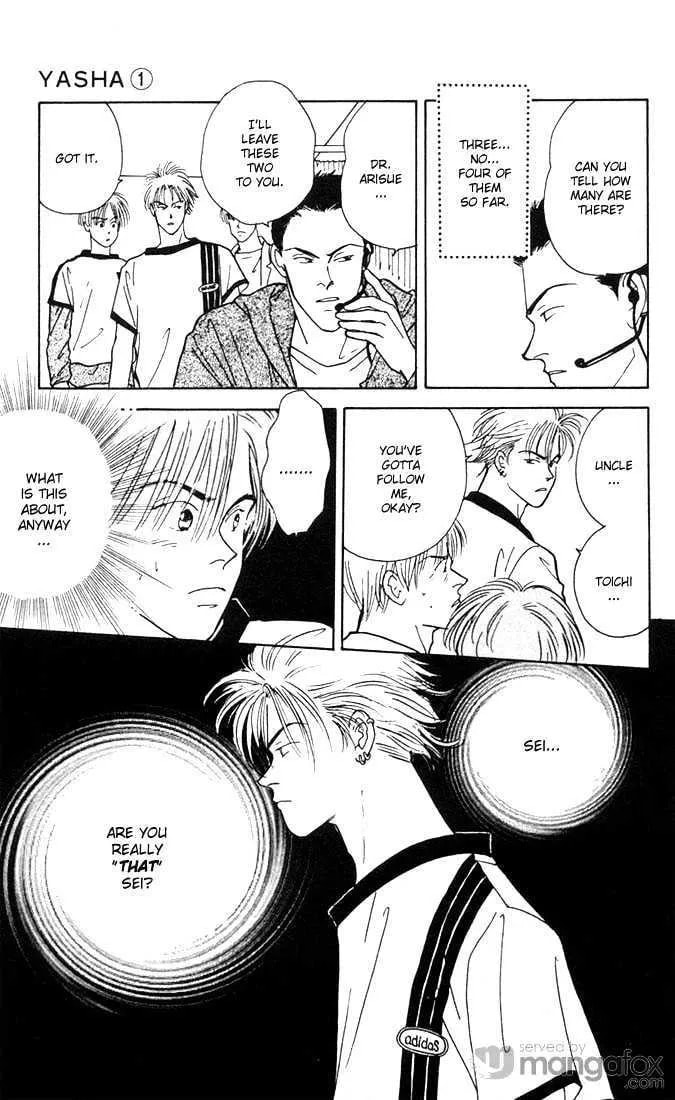 Yasha Chapter 3.1 page 12 - 