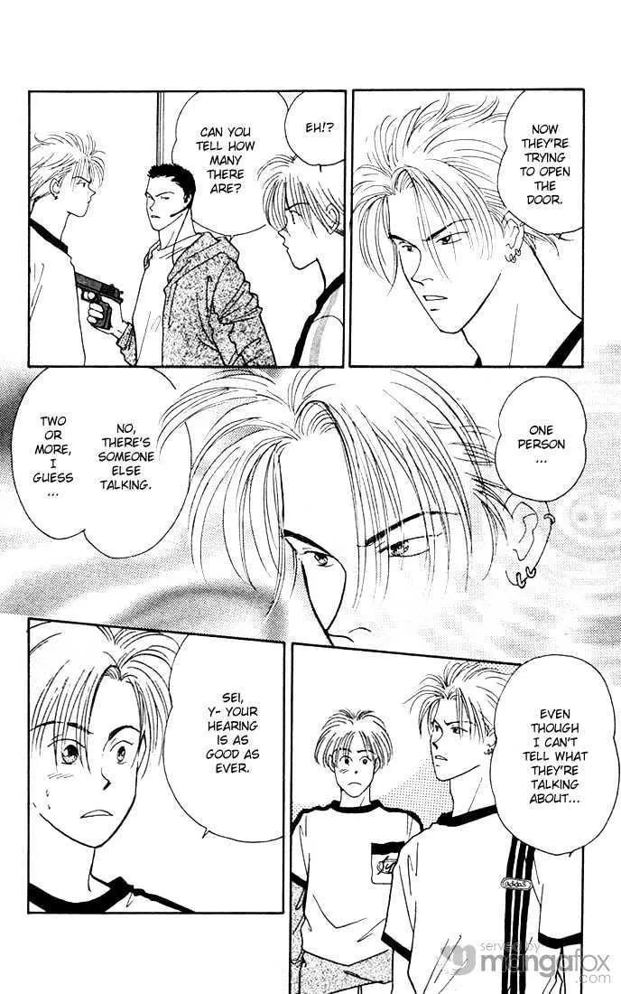 Yasha Chapter 3.1 page 15 - 