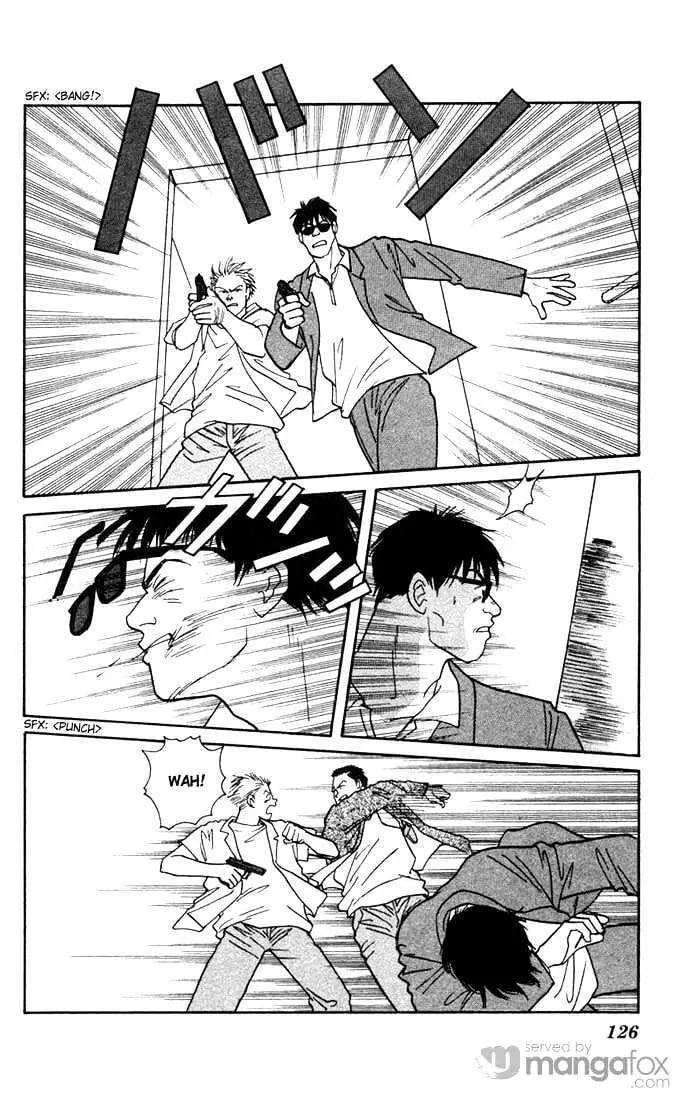 Yasha Chapter 3.1 page 17 - 