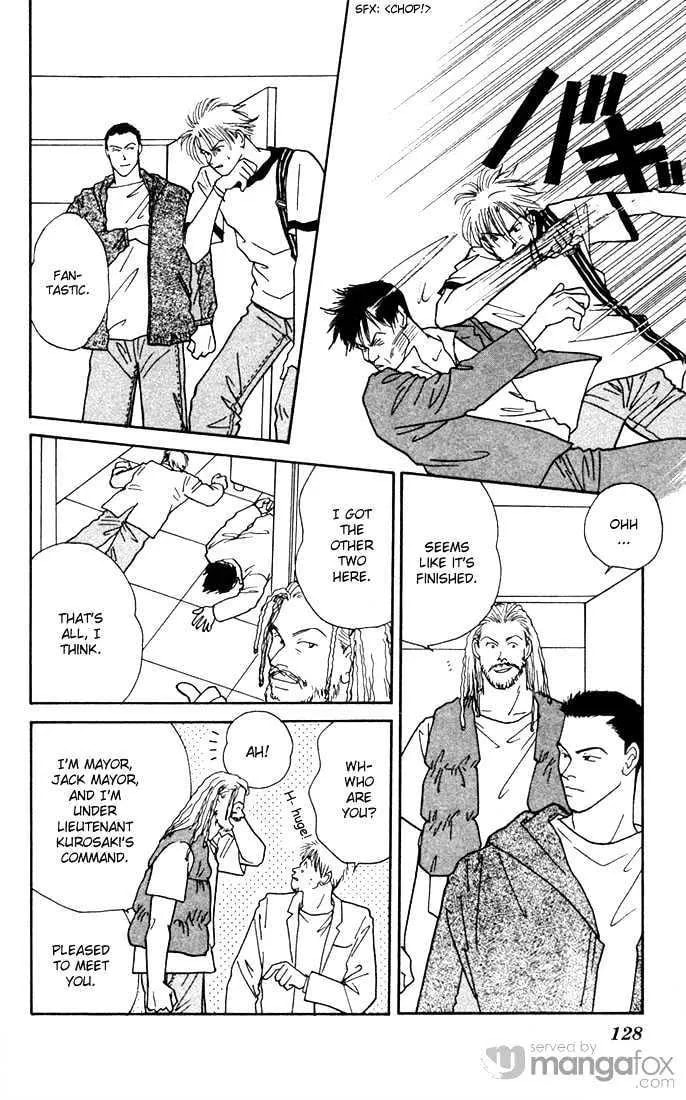Yasha Chapter 3.1 page 19 - 