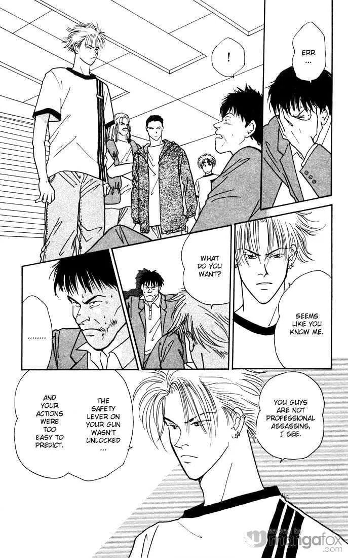 Yasha Chapter 3.1 page 20 - 