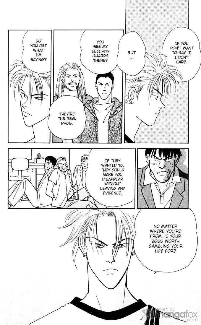 Yasha Chapter 3.1 page 21 - 