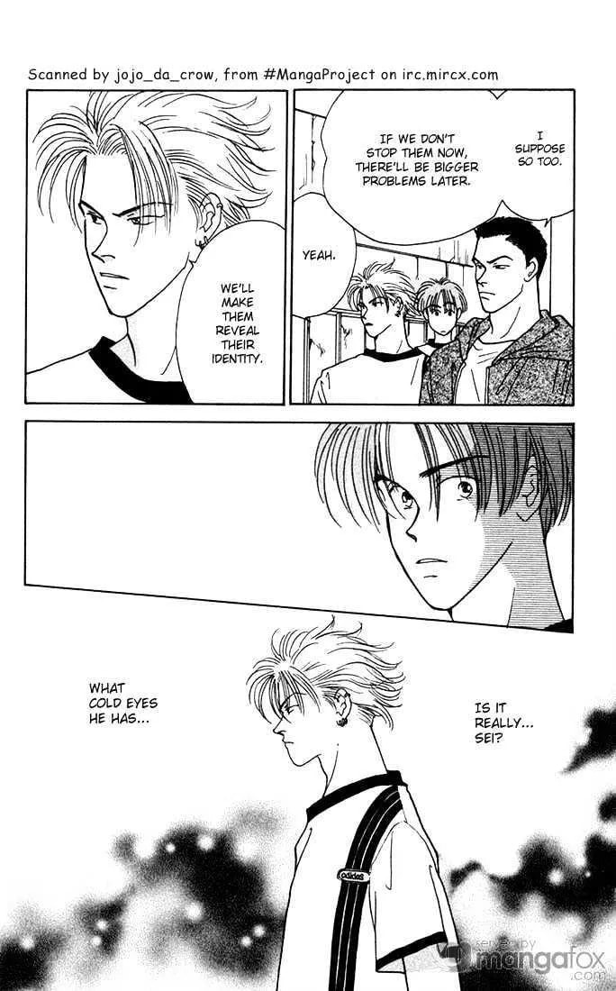 Yasha Chapter 3.1 page 5 - 