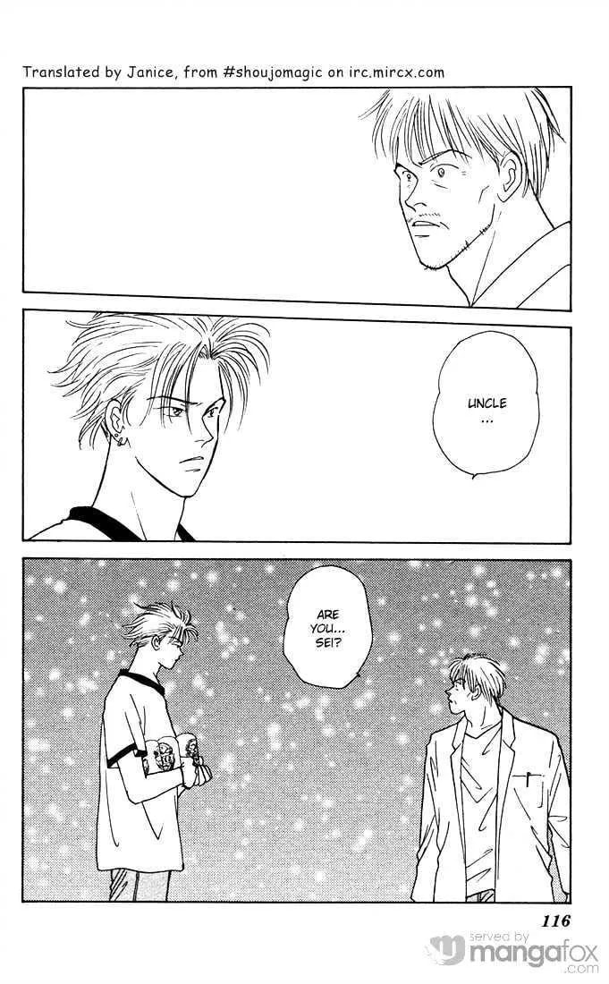 Yasha Chapter 3.1 page 7 - 