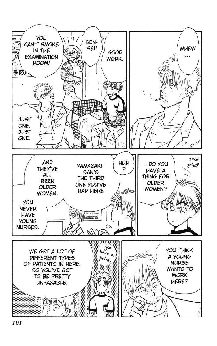 Yasha Chapter 3.2 page 11 - 