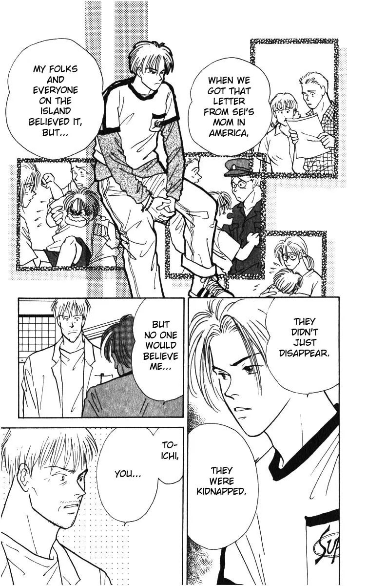 Yasha Chapter 3.2 page 13 - 