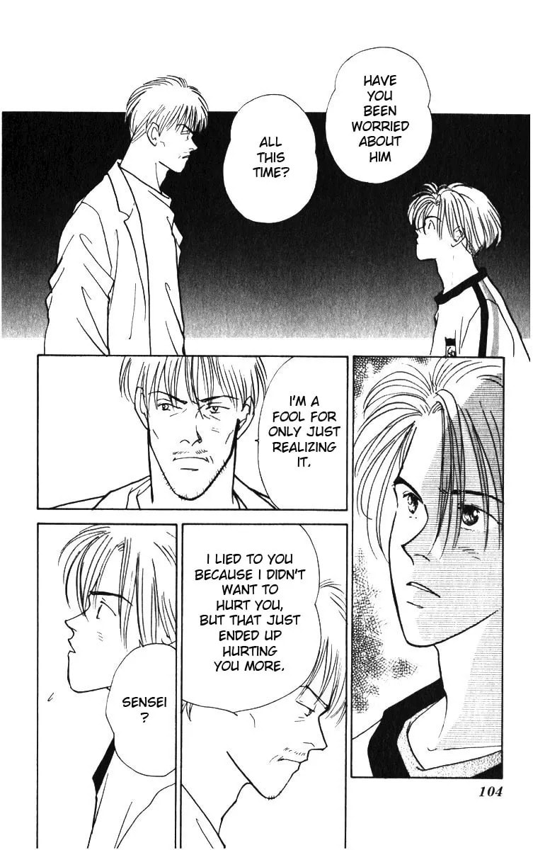 Yasha Chapter 3.2 page 14 - 