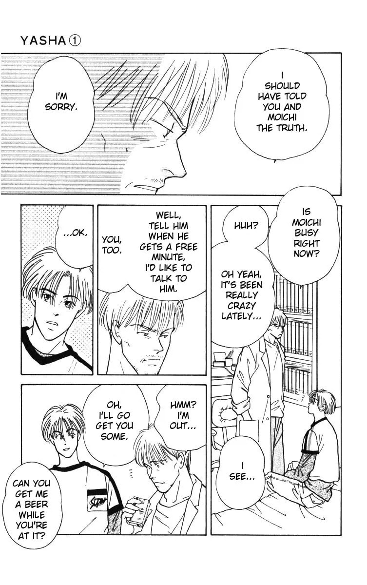 Yasha Chapter 3.2 page 15 - 