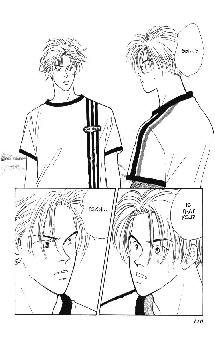 Yasha Chapter 3.2 page 20 - 