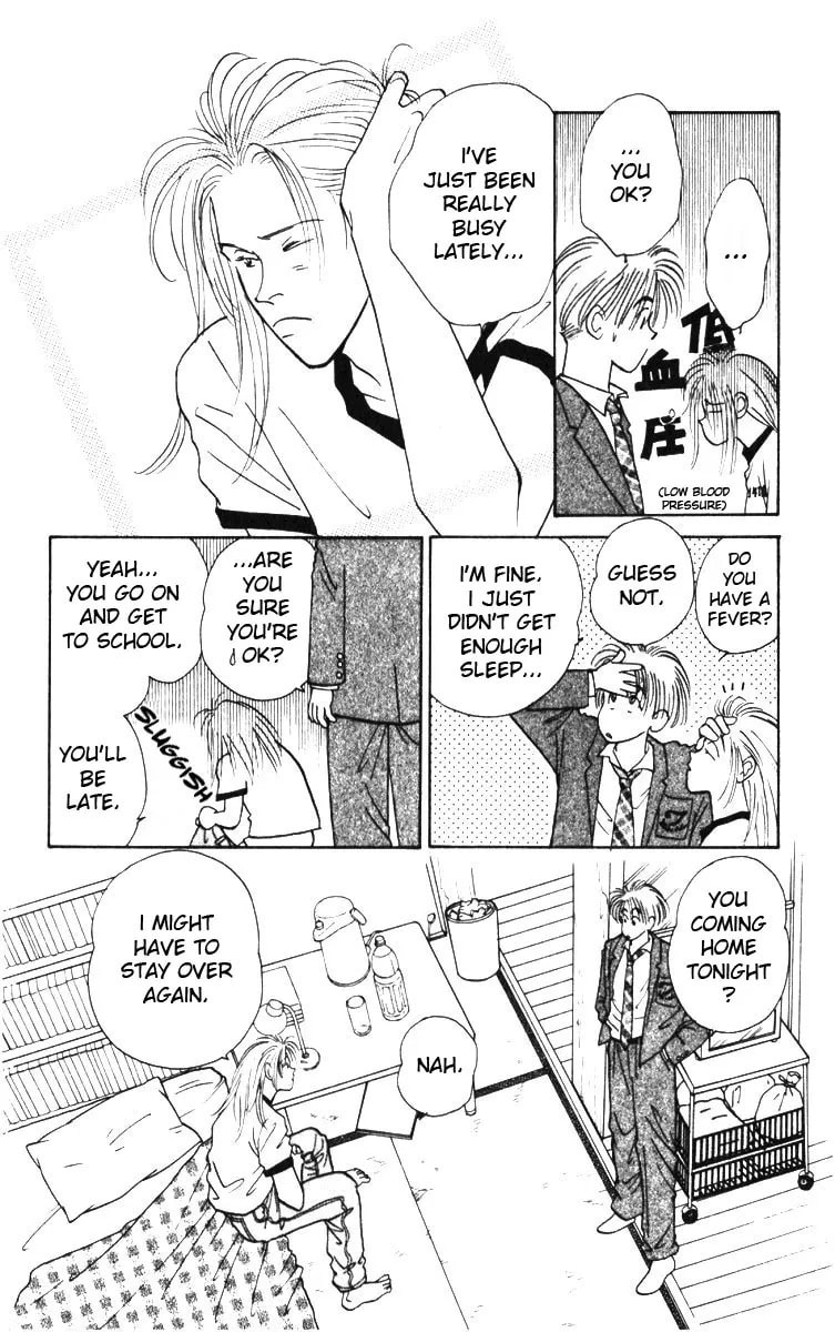 Yasha Chapter 3.2 page 3 - 