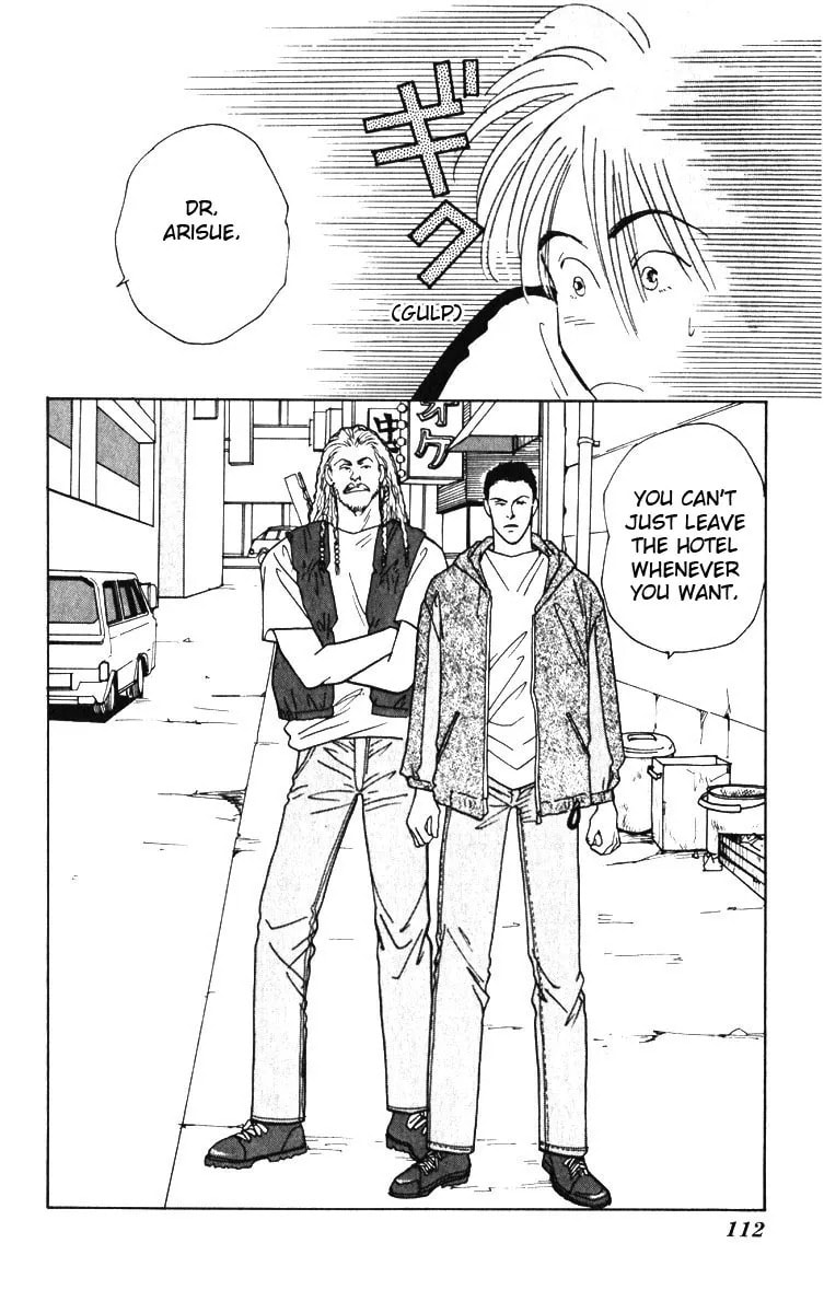 Yasha Chapter 3.2 page 22 - 