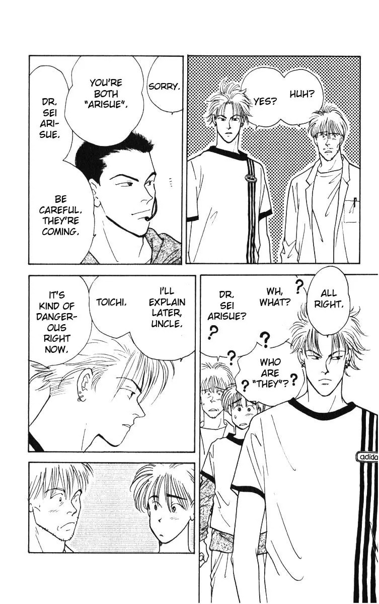 Yasha Chapter 3.2 page 28 - 