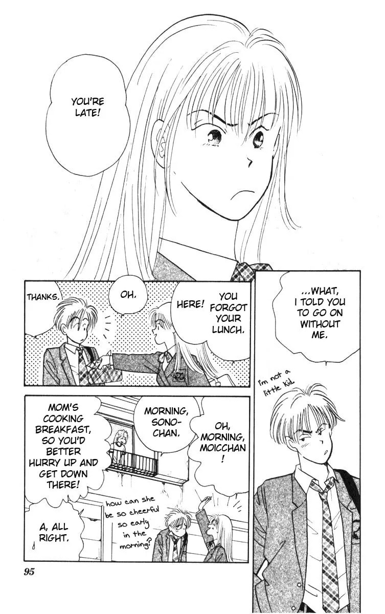 Yasha Chapter 3.2 page 5 - 