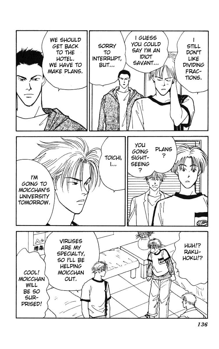 Yasha Chapter 3.2 page 46 - 