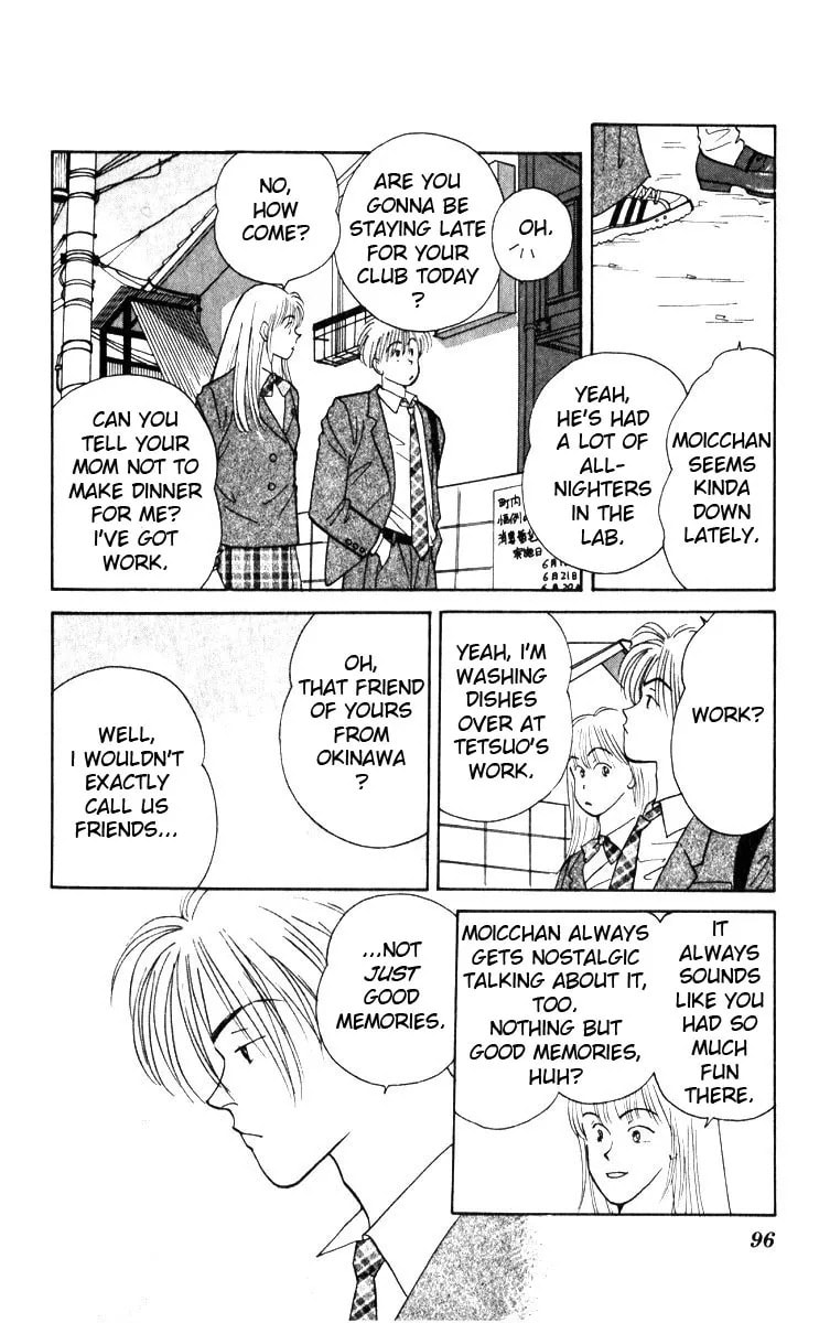Yasha Chapter 3.2 page 6 - 