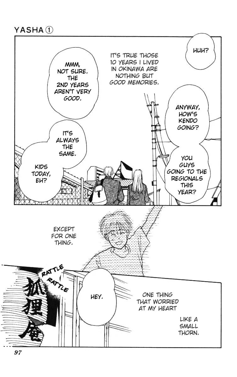 Yasha Chapter 3.2 page 7 - 