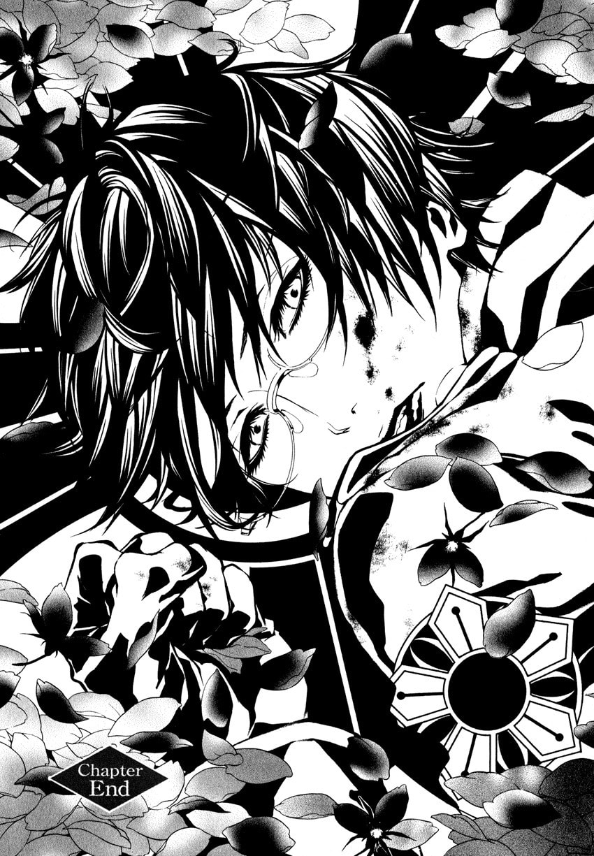 Yasha Chapter 3 page 1 - 