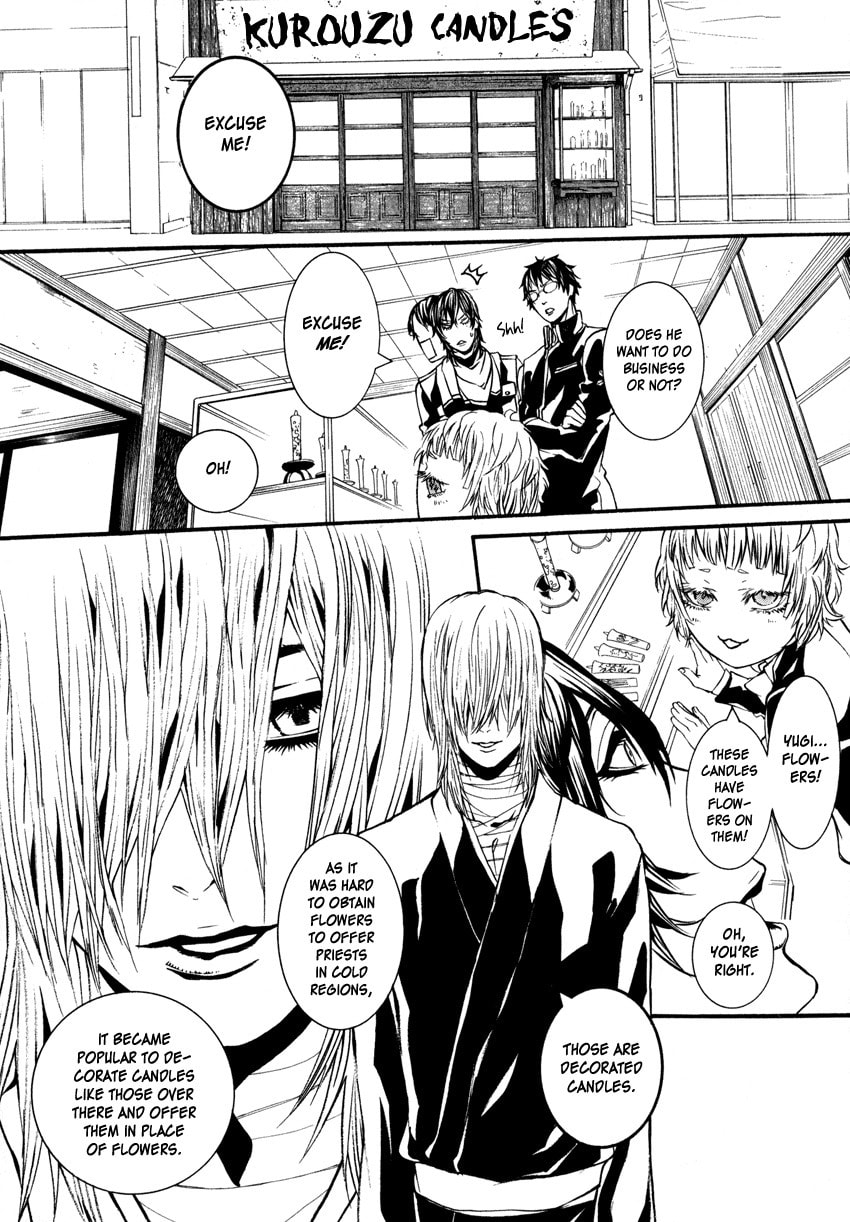 Yasha Chapter 3 page 12 - 