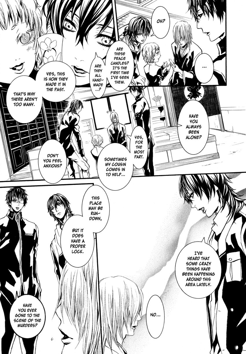Yasha Chapter 3 page 13 - 