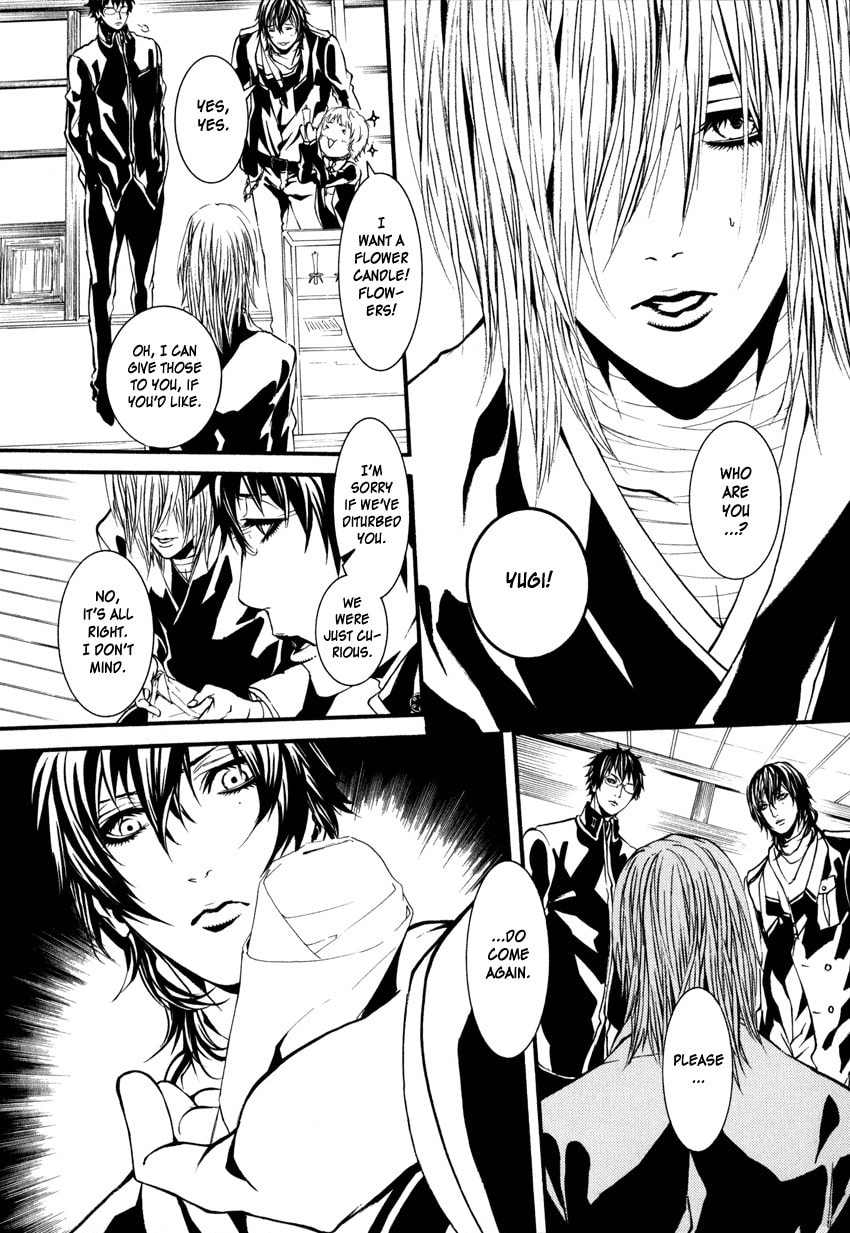 Yasha Chapter 3 page 14 - 