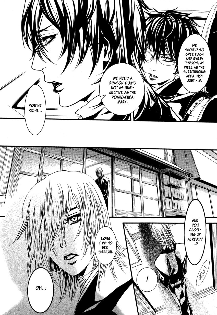 Yasha Chapter 3 page 16 - 