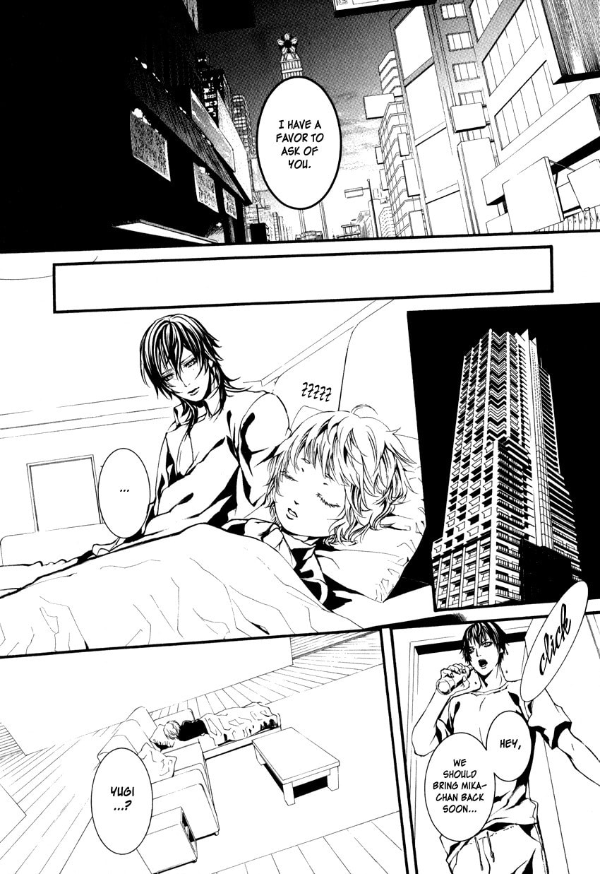 Yasha Chapter 3 page 17 - 