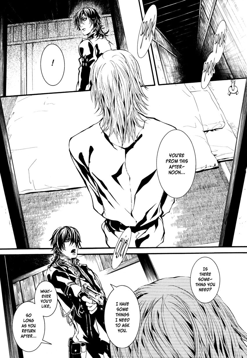 Yasha Chapter 3 page 19 - 