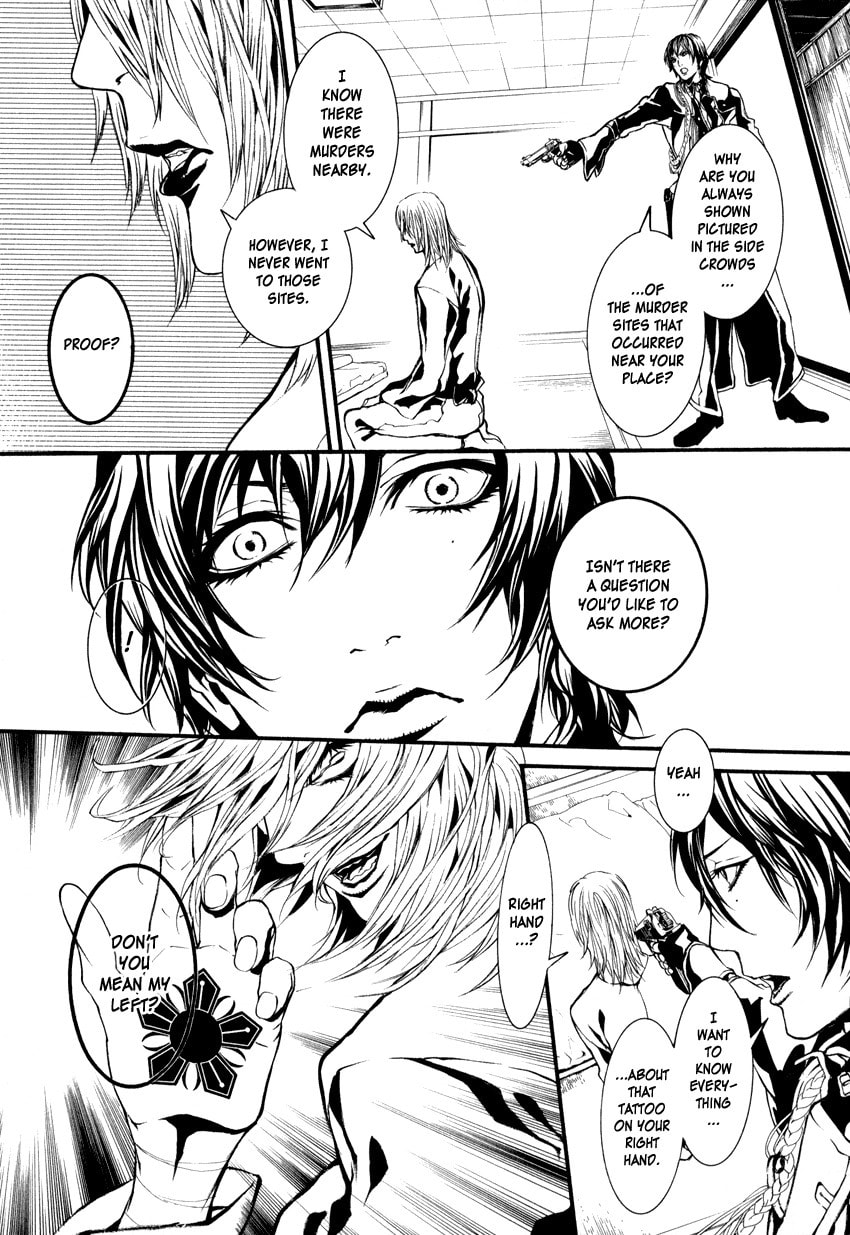Yasha Chapter 3 page 20 - 