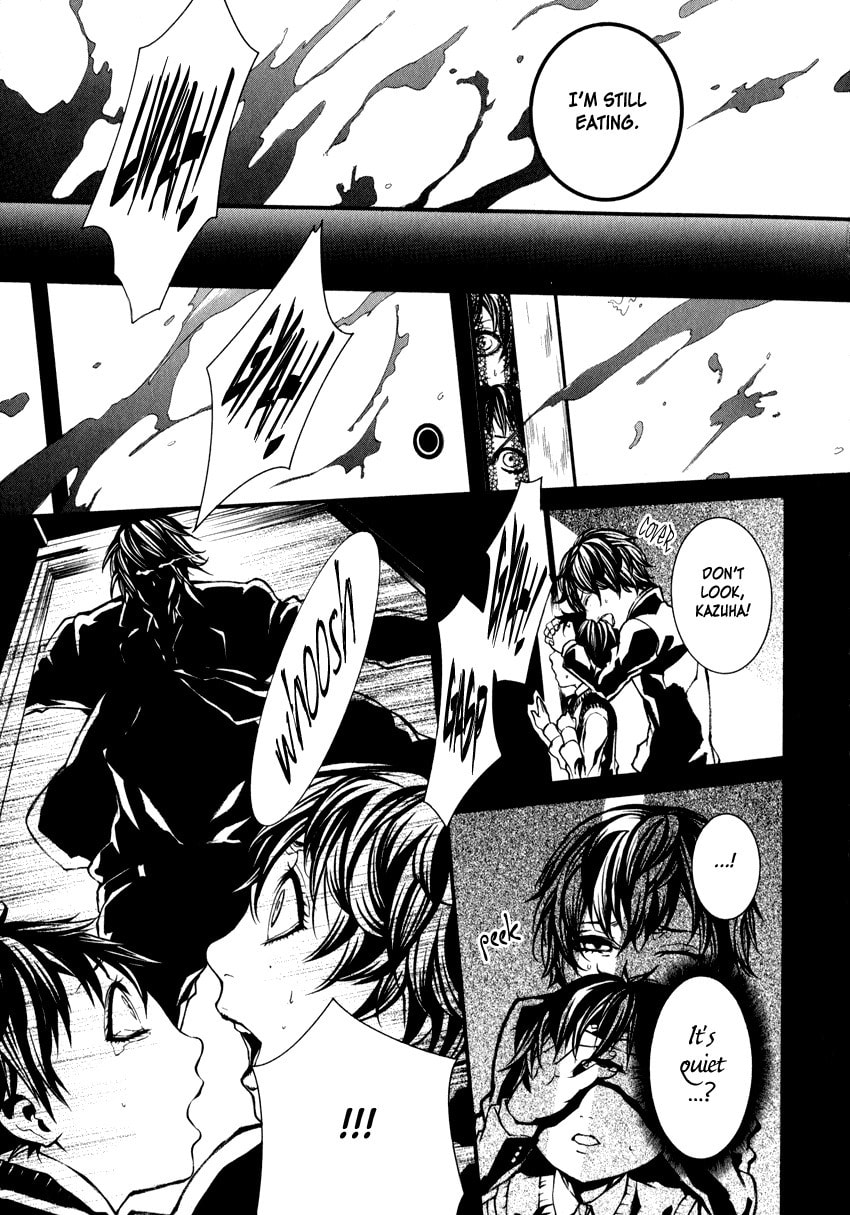 Yasha Chapter 3 page 3 - 