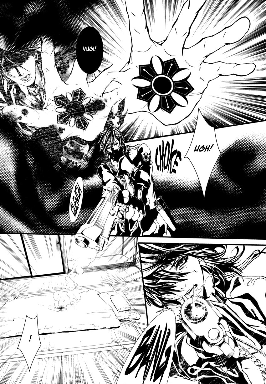 Yasha Chapter 3 page 21 - 