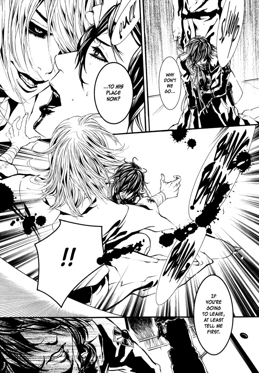 Yasha Chapter 3 page 23 - 