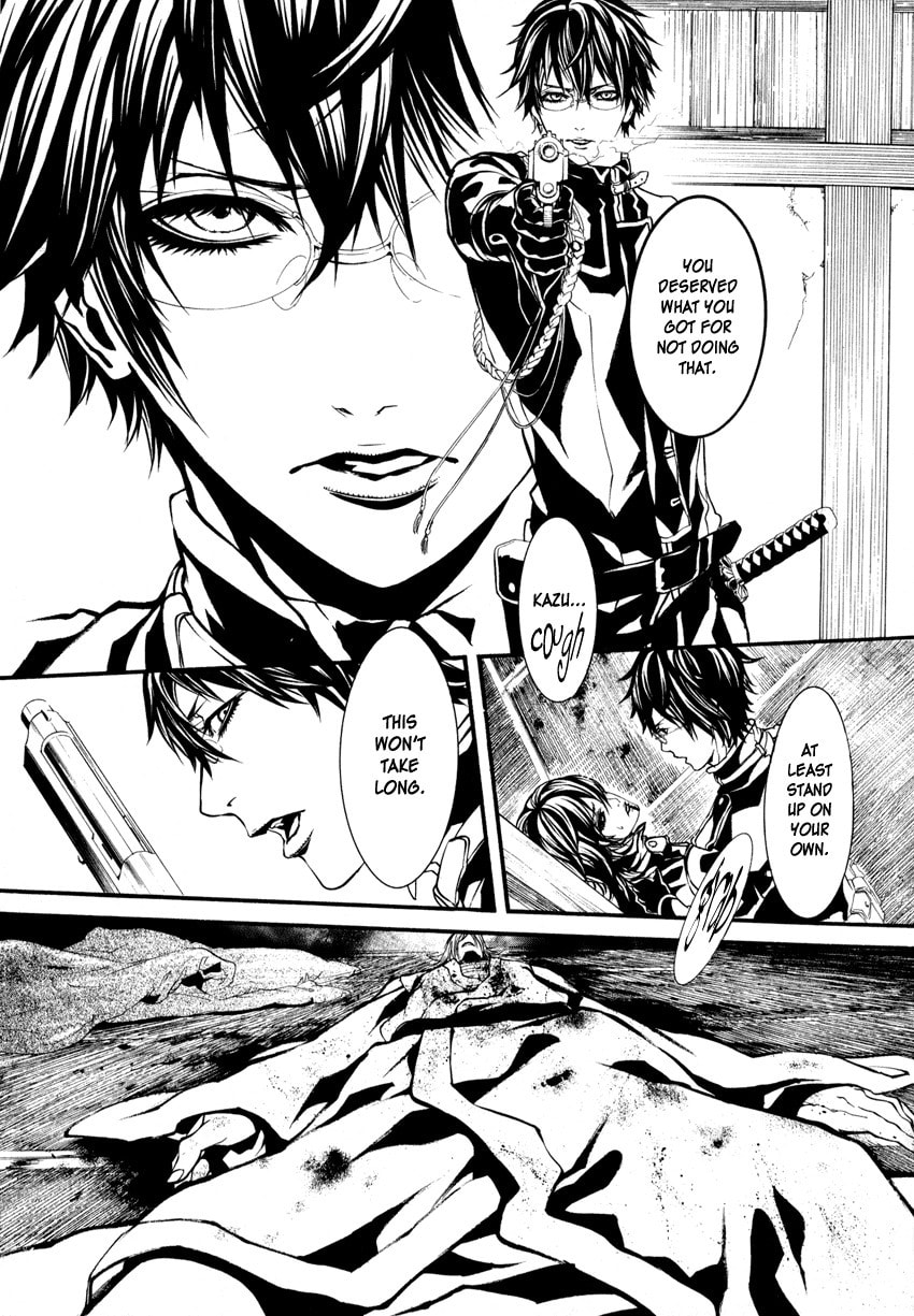 Yasha Chapter 3 page 24 - 