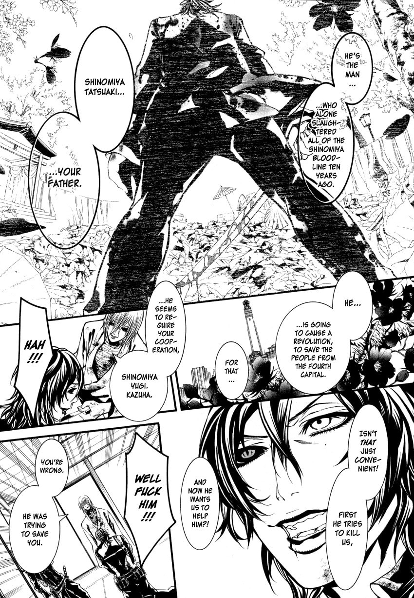 Yasha Chapter 3 page 29 - 