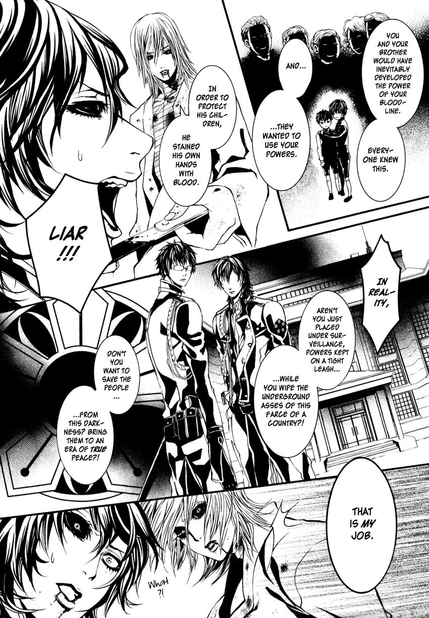 Yasha Chapter 3 page 30 - 
