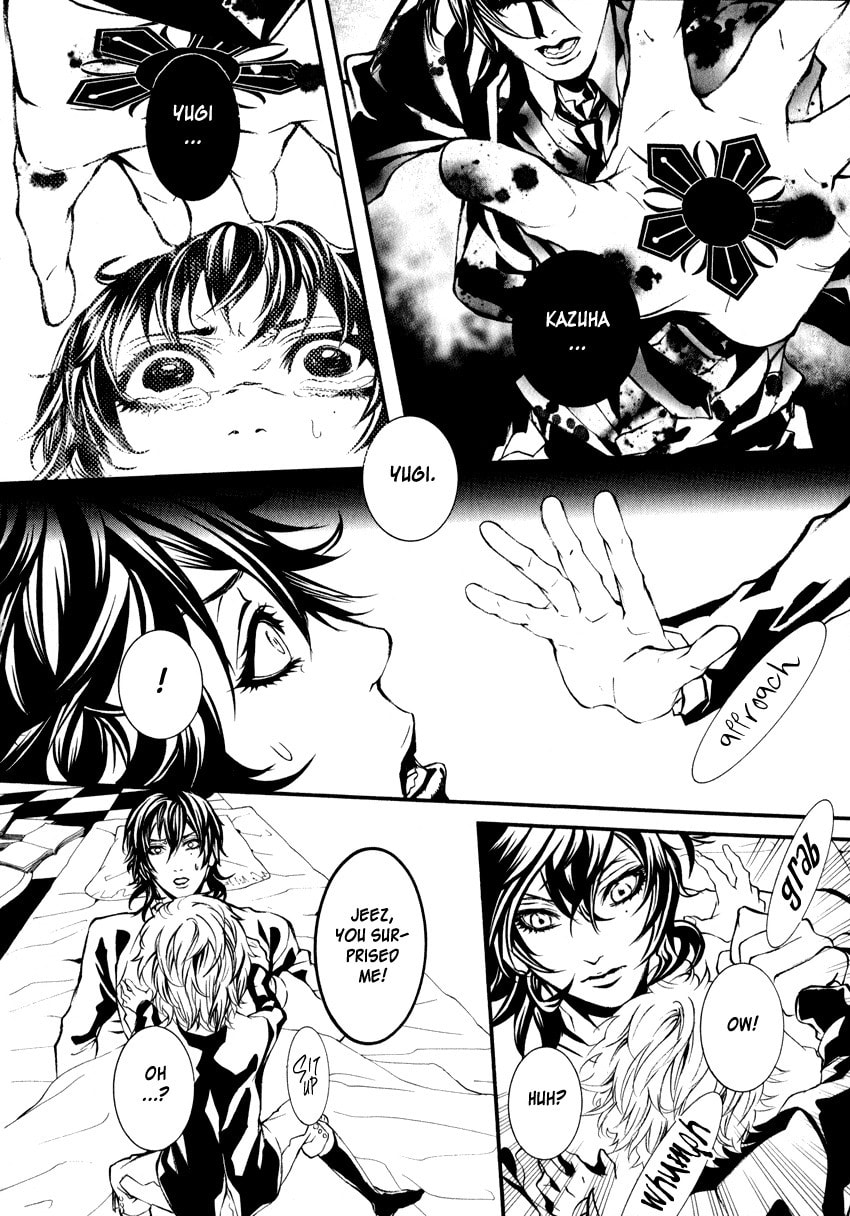 Yasha Chapter 3 page 4 - 