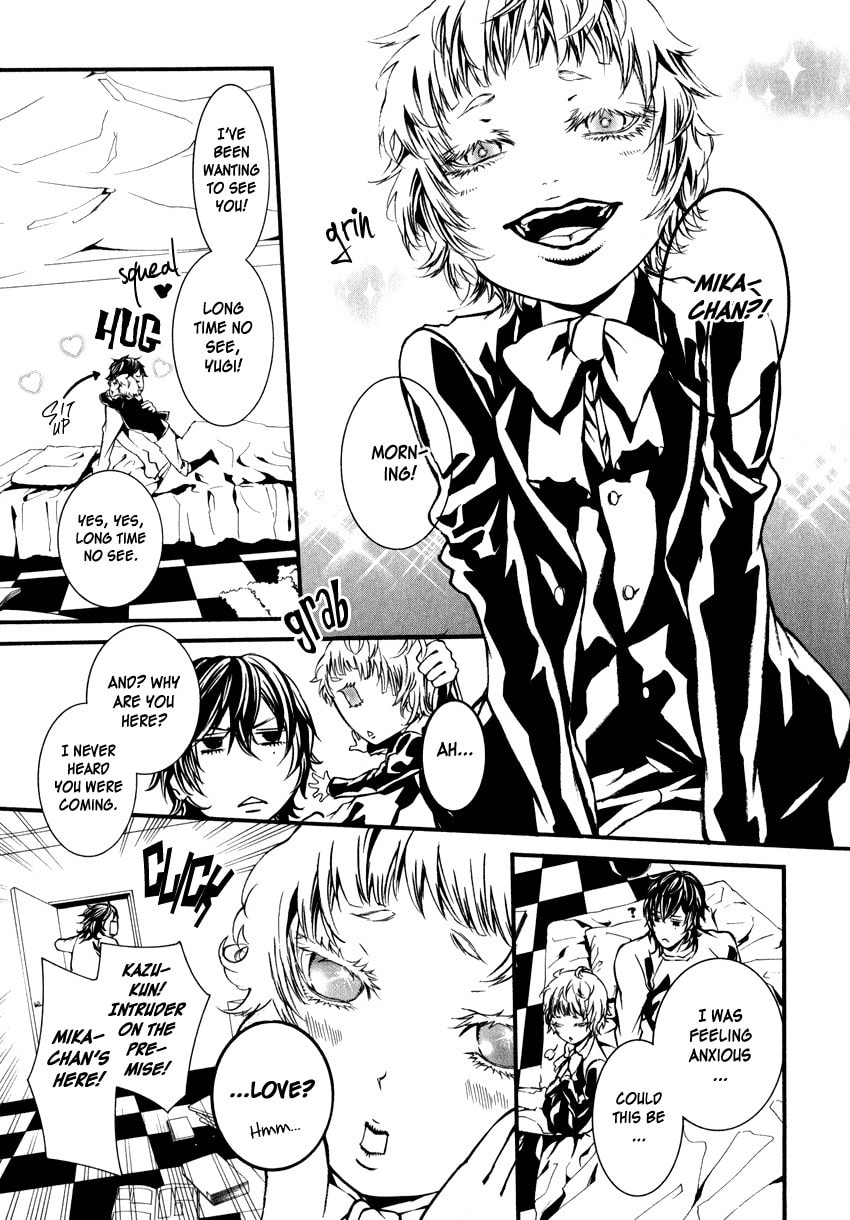 Yasha Chapter 3 page 5 - 