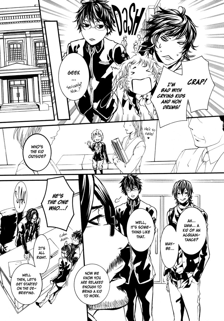 Yasha Chapter 3 page 7 - 