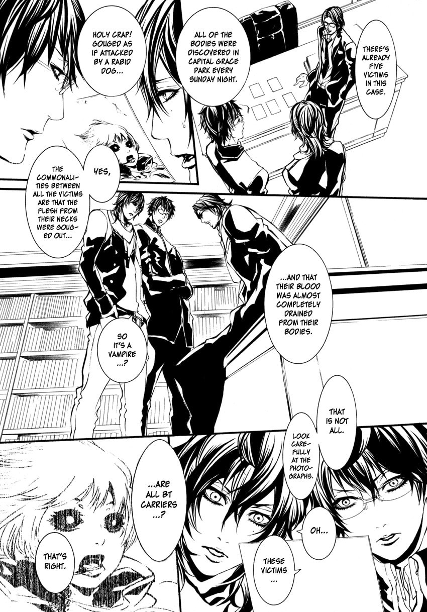 Yasha Chapter 3 page 8 - 