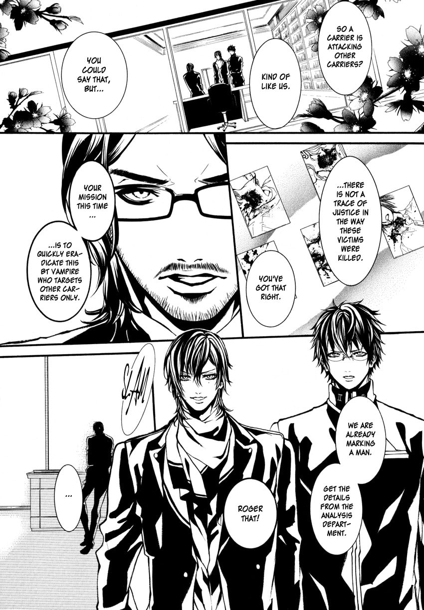 Yasha Chapter 3 page 9 - 