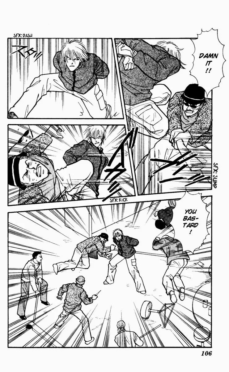 Yasha Chapter 30 page 12 - 