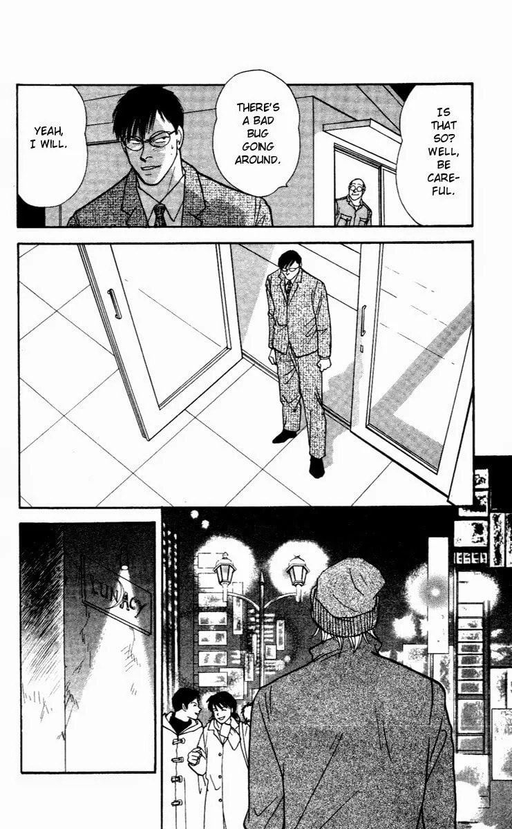 Yasha Chapter 30 page 4 - 